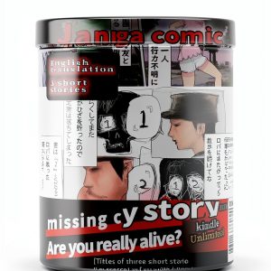 Teen Mystery Comic Book B0CSQ1QBJP English Edition-0